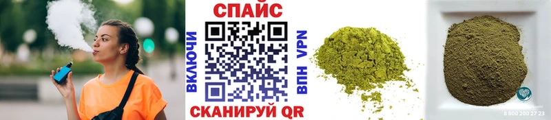 как найти   MEGA как зайти  БУТИРАТ BDO  Братск 