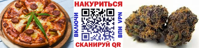Cannafood конопля  Братск 