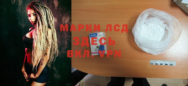 mix Абдулино