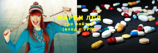 a pvp Абинск