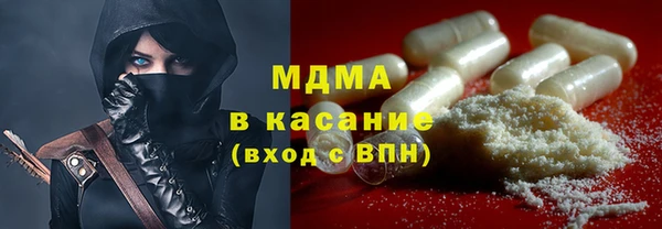a pvp Абинск