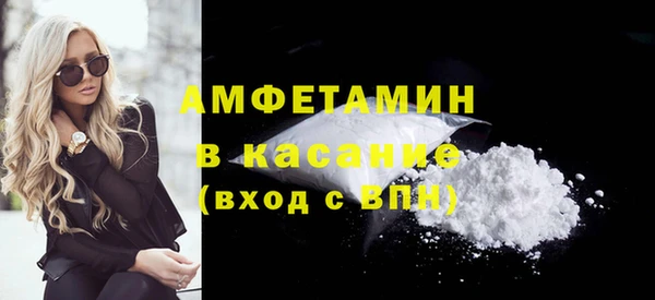 mix Абдулино