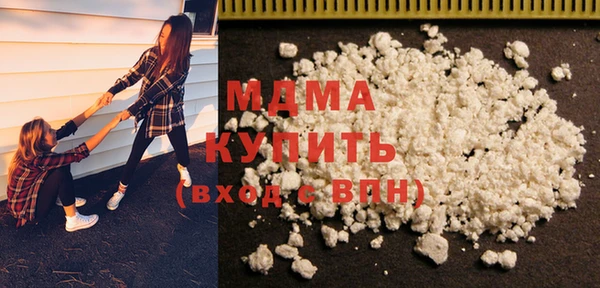 дживик Абаза