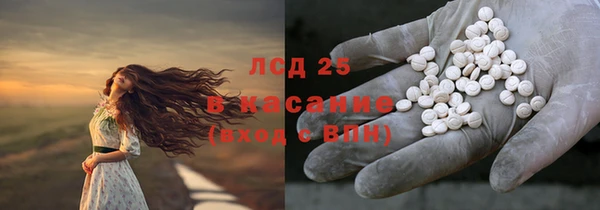 a pvp Абинск