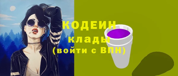 a pvp Абинск