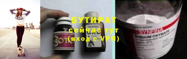a pvp Абинск