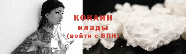 a pvp Абинск