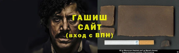 mix Абдулино