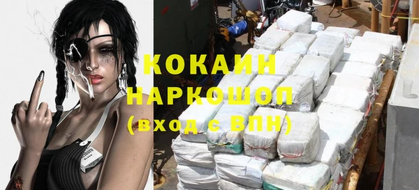 mix Абдулино