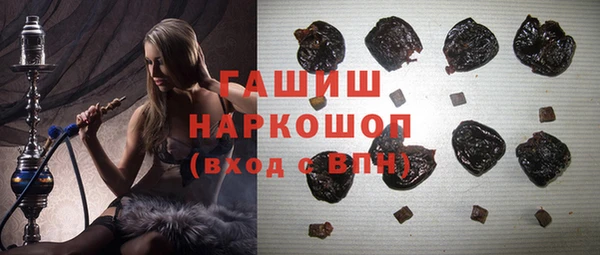 mix Абдулино
