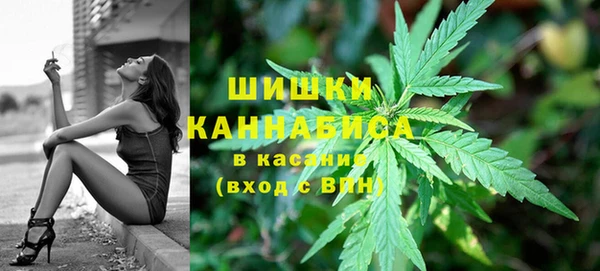 a pvp Абинск