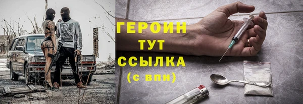 a pvp Абинск