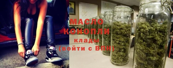 a pvp Абинск