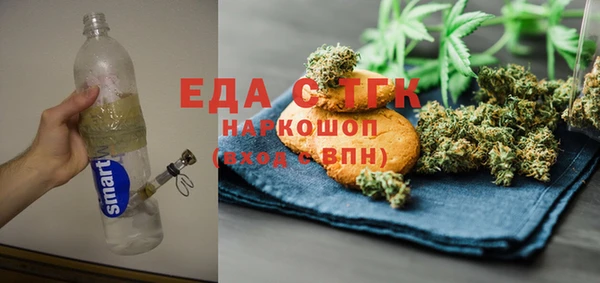 a pvp Абинск