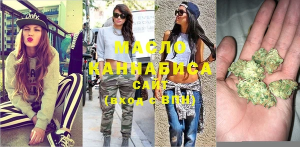 a pvp Абинск