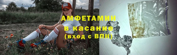 mix Абдулино