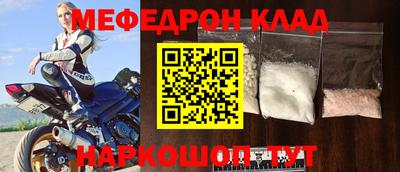 хмурый Ангарск