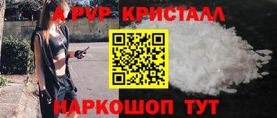 хмурый Ангарск