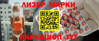 хмурый Ангарск