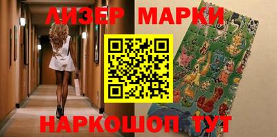 хмурый Ангарск