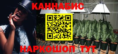 хмурый Ангарск
