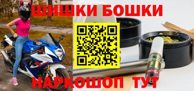 стаф Анжеро-Судженск
