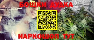 хмурый Ангарск