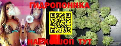 хмурый Ангарск