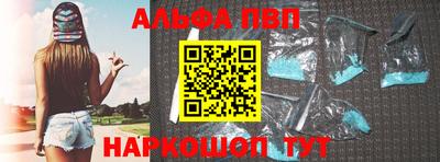 хмурый Ангарск