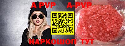 хмурый Ангарск