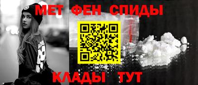 стаф Анжеро-Судженск