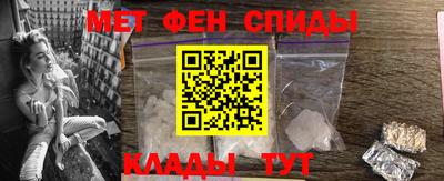 стаф Анжеро-Судженск