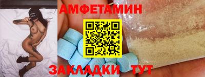 хмурый Ангарск