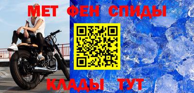 хмурый Ангарск