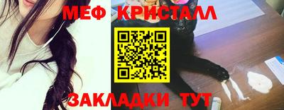 хмурый Ангарск